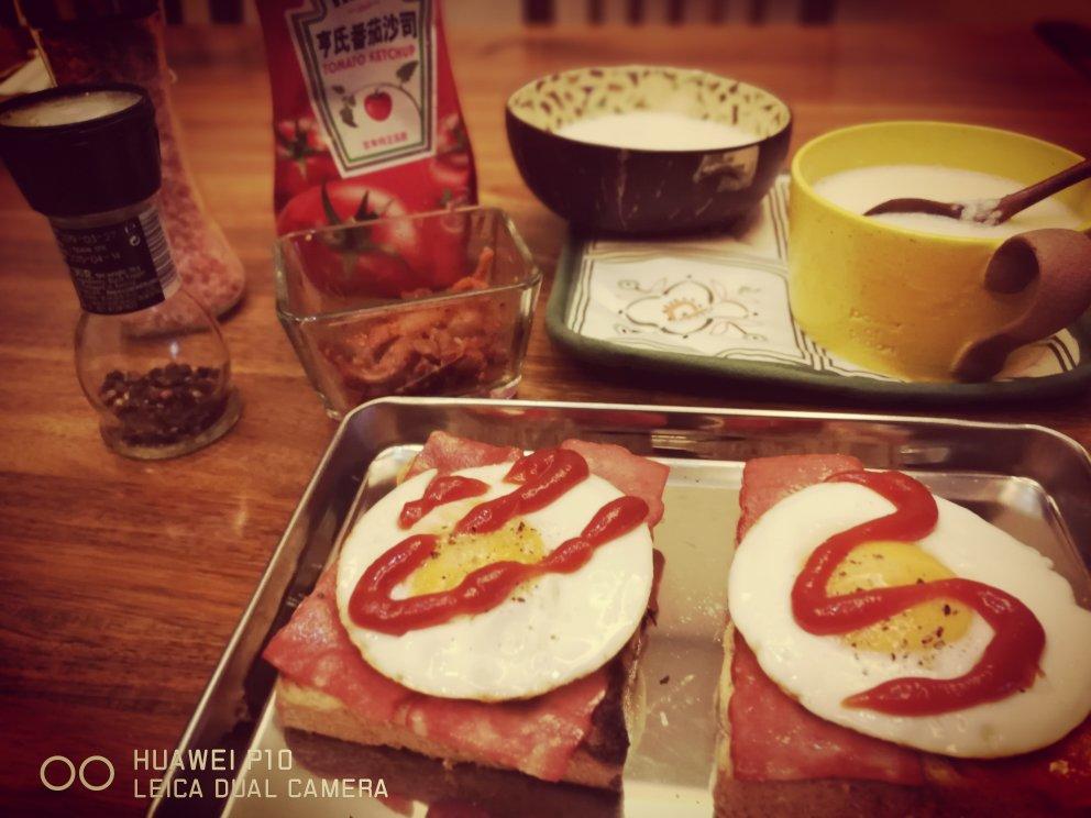 第二届早餐马拉松