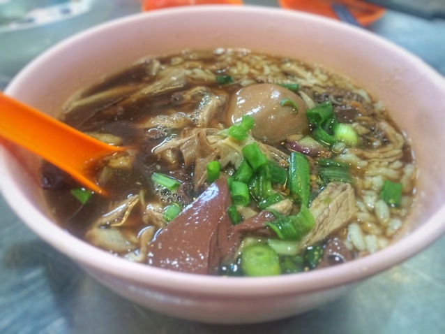 我有一台食光机