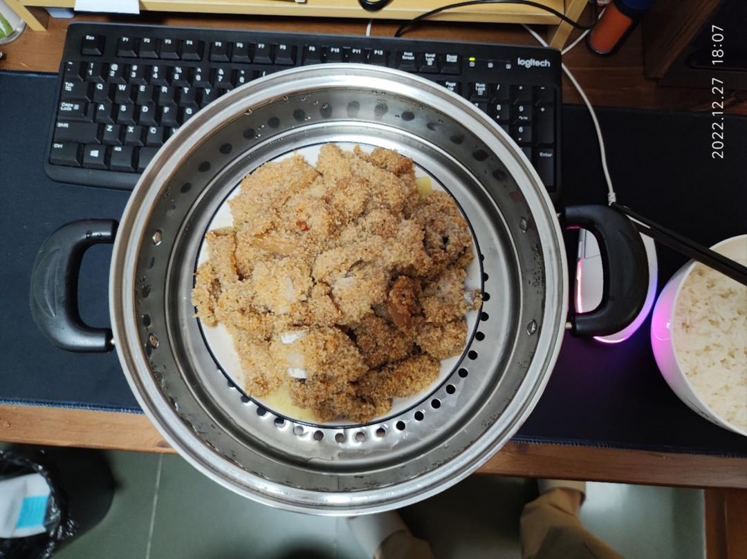 绝绝子！甩饭店几条街的粉蒸肉（粉蒸排骨）