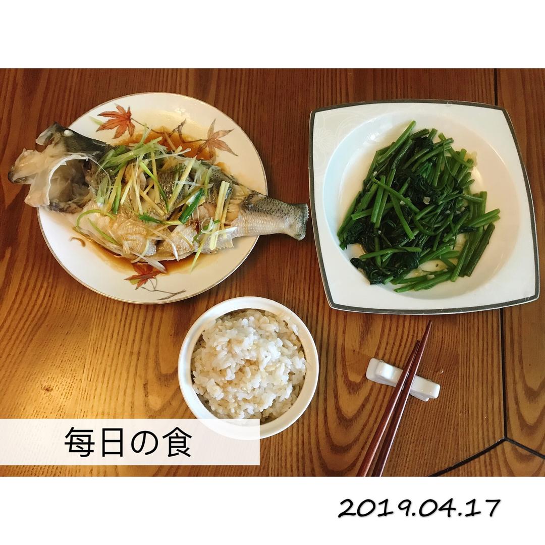 孕期饮食