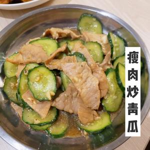家常菜-青瓜炒瘦肉的做法 步骤5