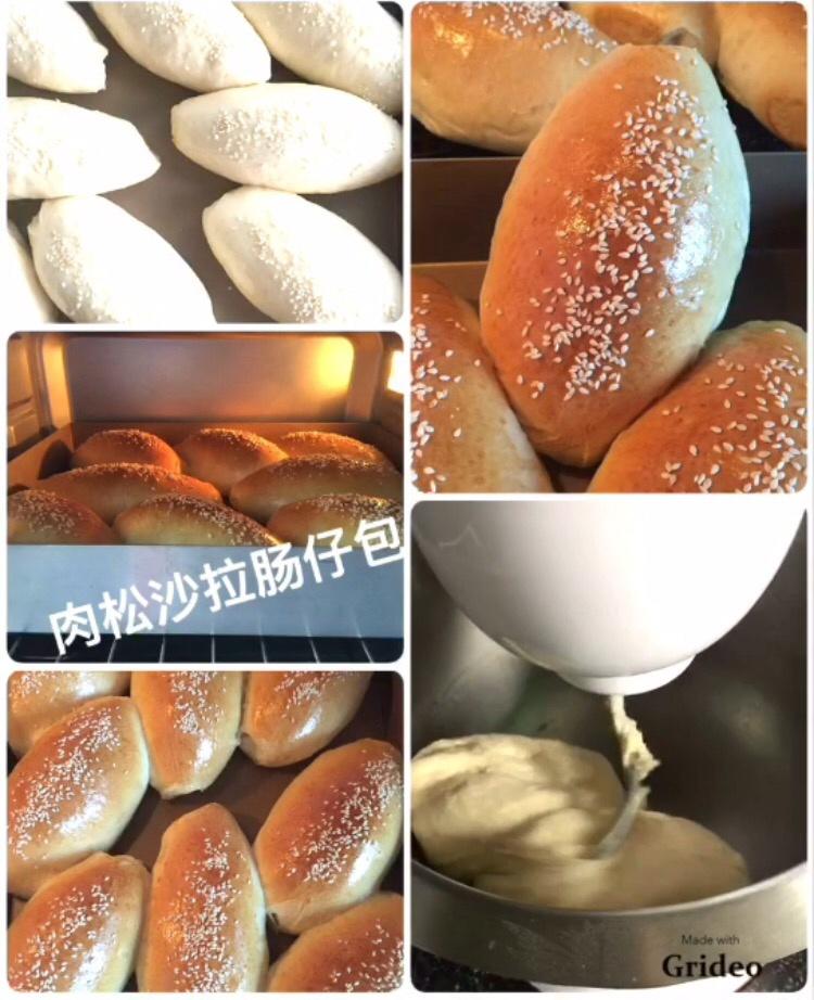 肉松沙拉酱面包（65度汤种）