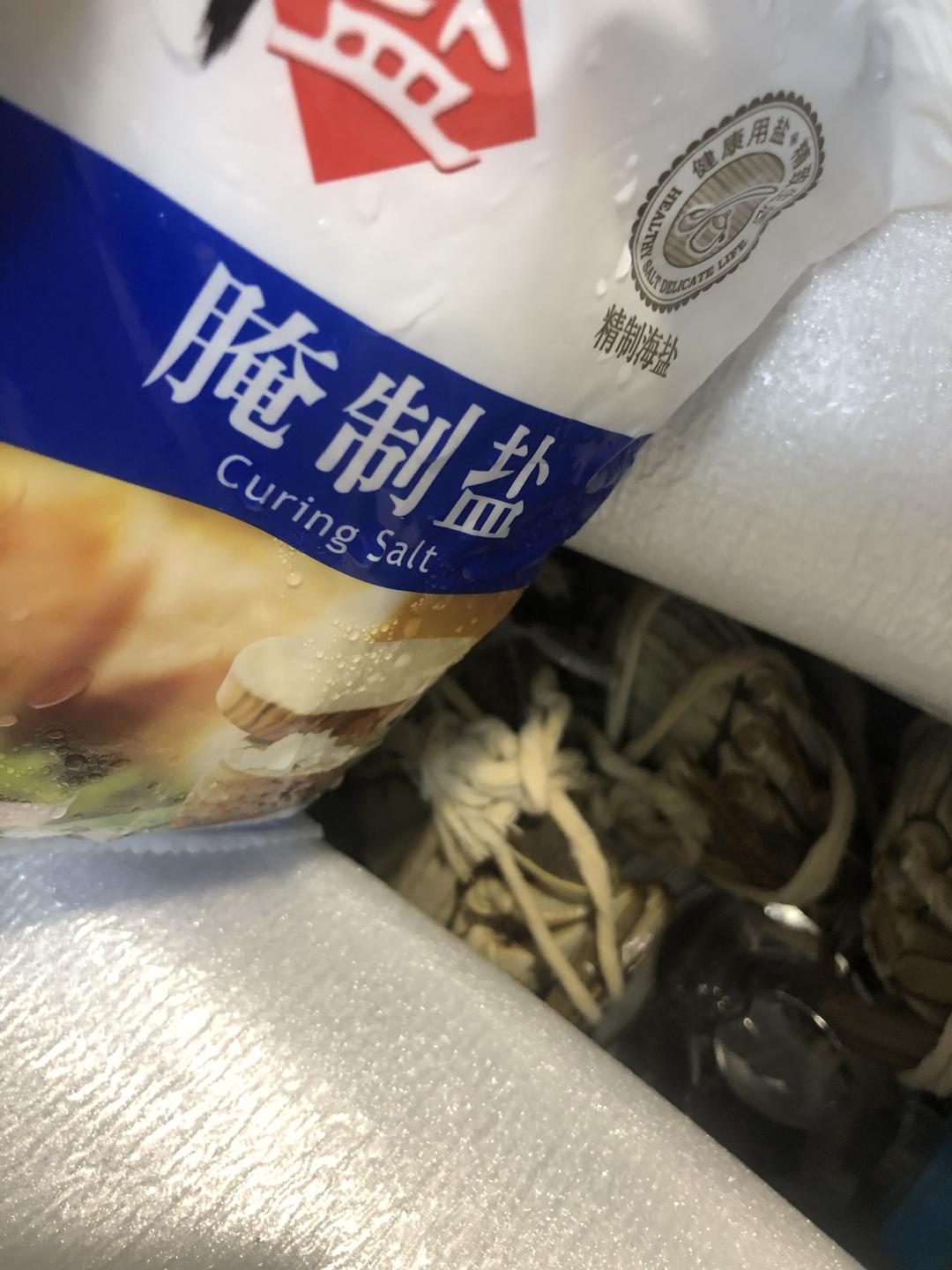 盐焗大闸蟹的做法 步骤1