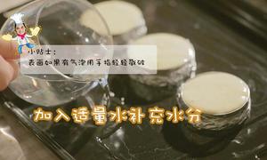 超快手零失败【榴莲芝士蛋糕】-一甜精选配方的做法 步骤8