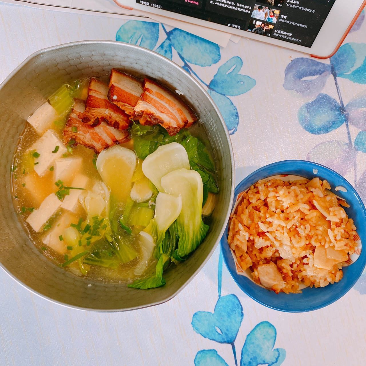 清淡小菜～青菜豆腐汤