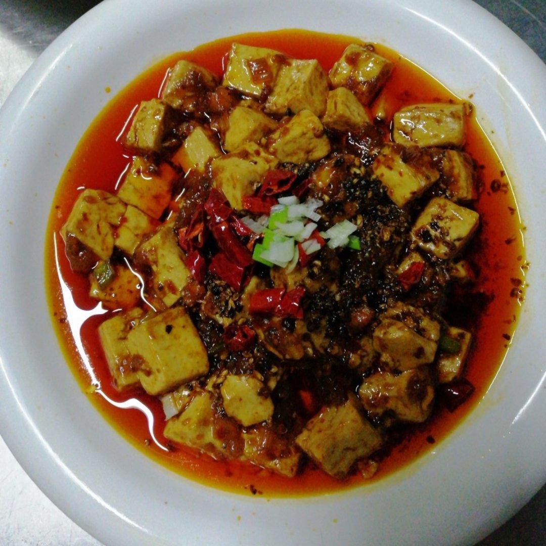 麻婆豆腐
