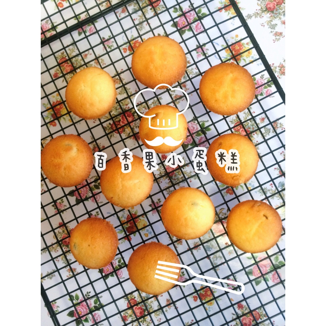 百香果玛德琳蛋糕