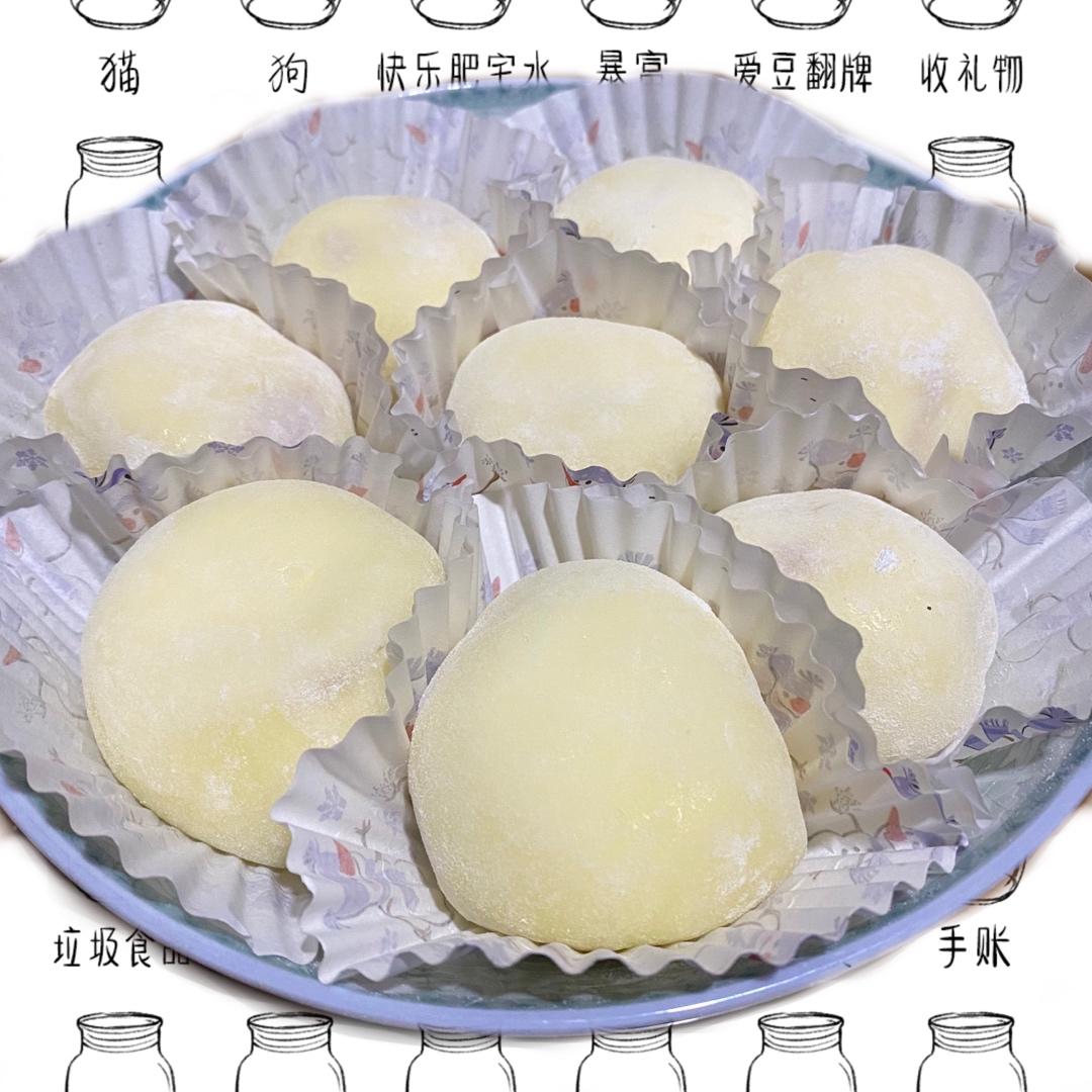 超好做，零失败—雪媚娘