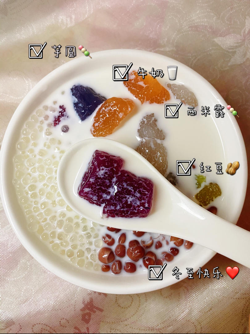 怎么煮西米露没有白点