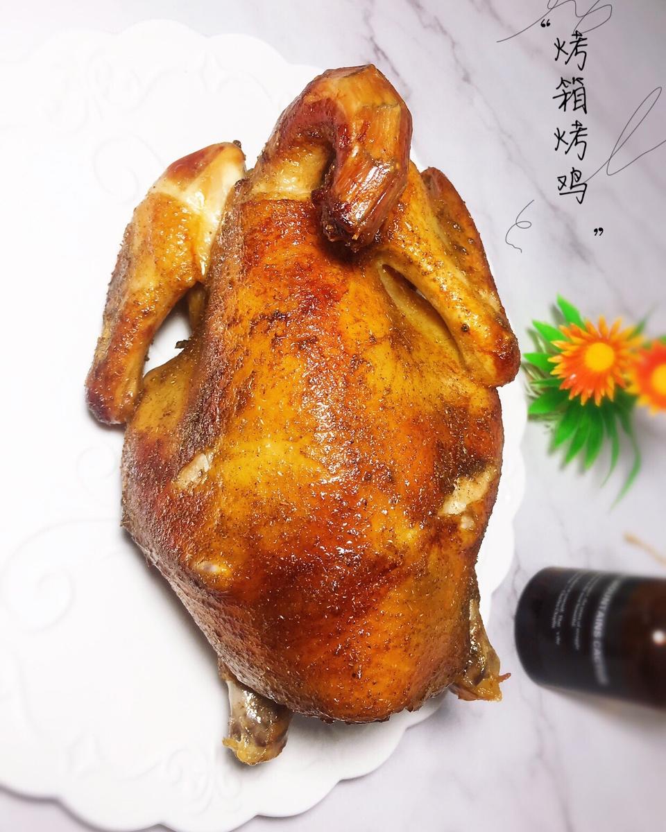 烤鸡啊！烤鸡！