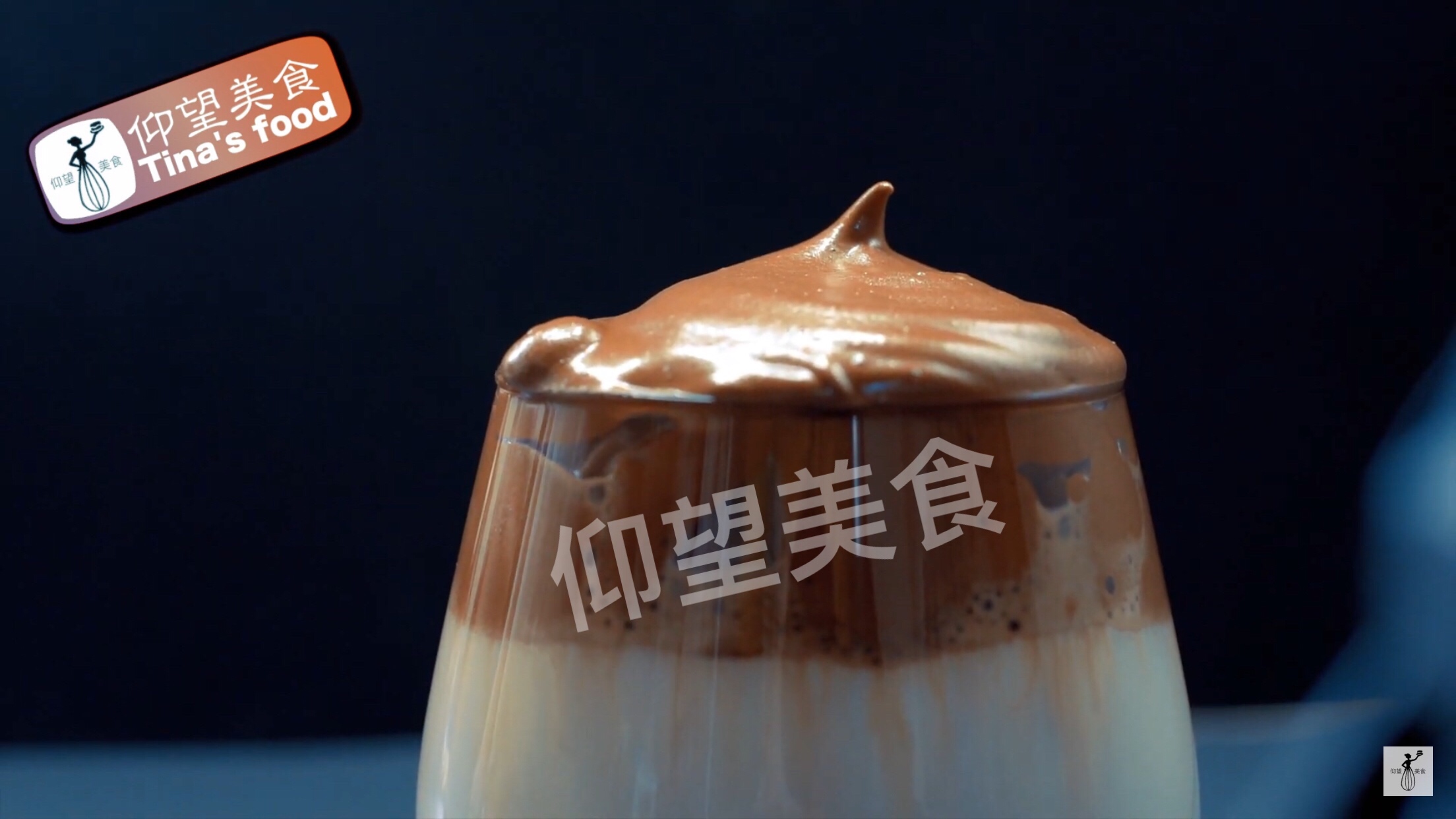 韩国最火爆的400次手打泡沫咖啡【仰望美食】的做法 步骤9