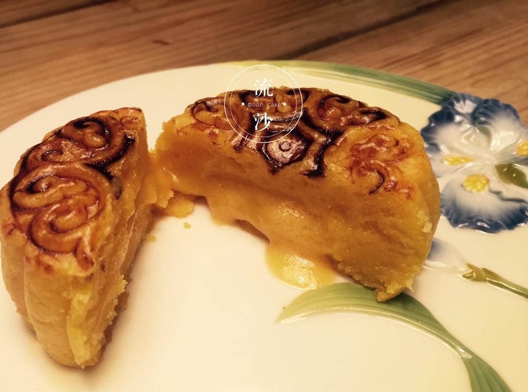 港式奶皇流沙月饼
