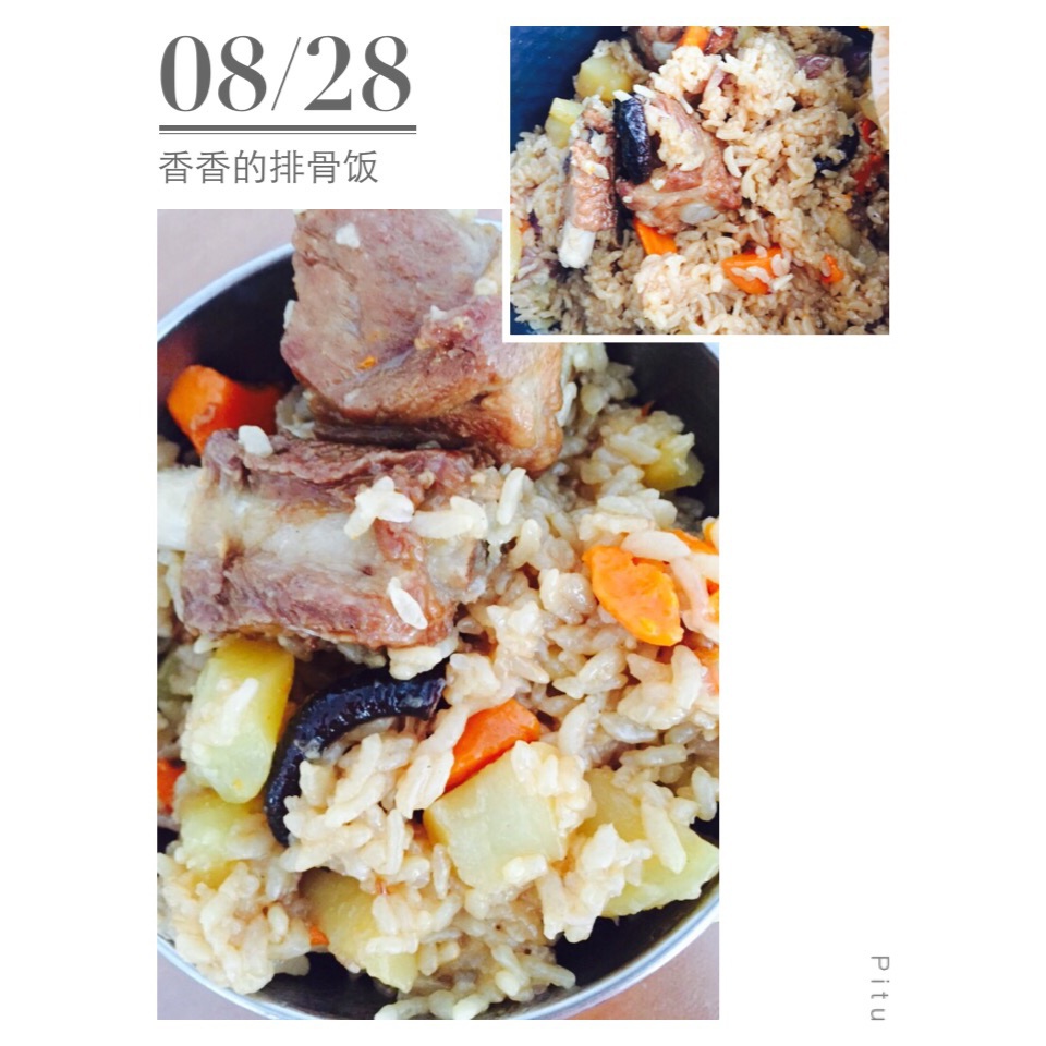 排骨饭