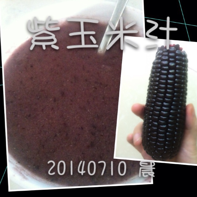 豆浆机玉米汁