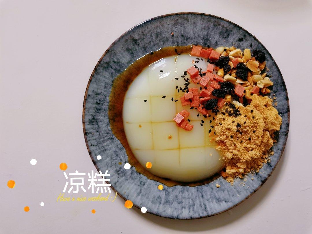 ♡四川凉糕（附去碱味秘方）