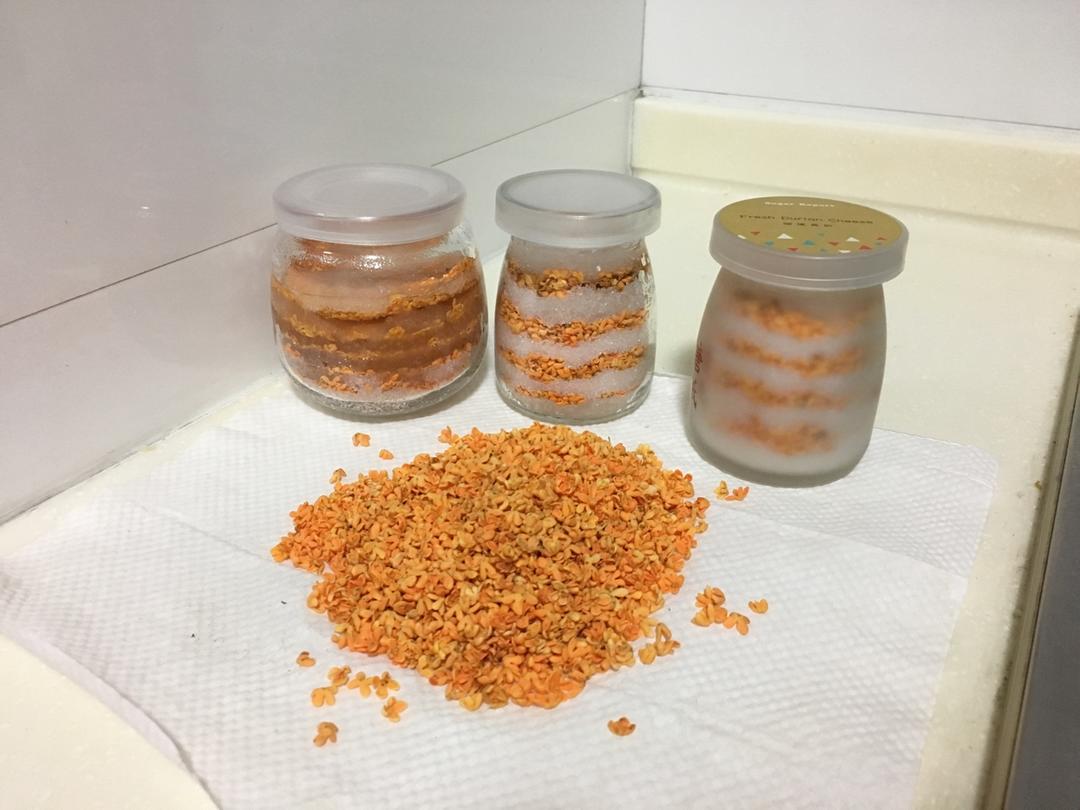 白糖桂花
