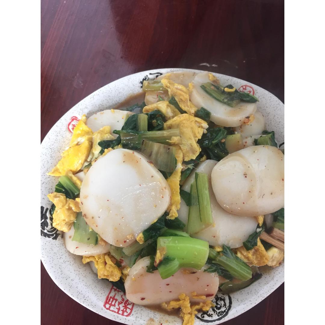 炒年糕