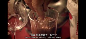 热巧克力杏仁布丁/Warm Chocolate&Amaretto Pudding《贪嘴意大利/Two Greedy Italians》的做法 步骤10