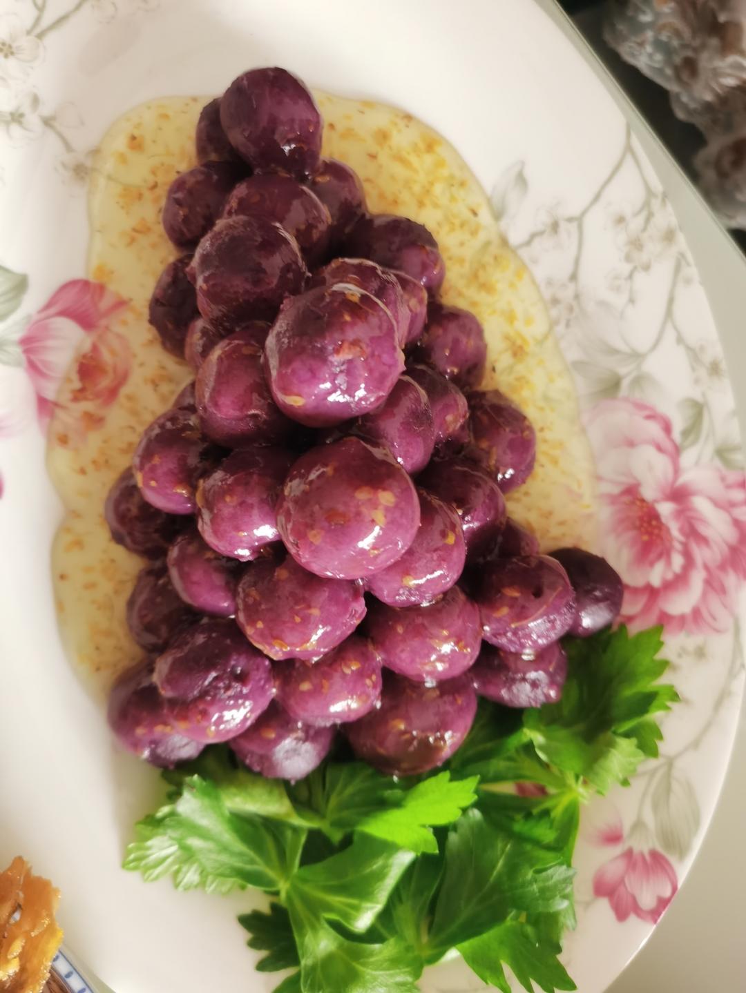 创意年夜菜|紫气东来  硕果累累（改良版奶香紫薯葡萄）