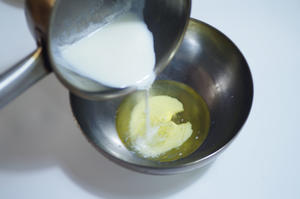爆浆椰椰芝士奶盖蛋糕的做法 步骤5