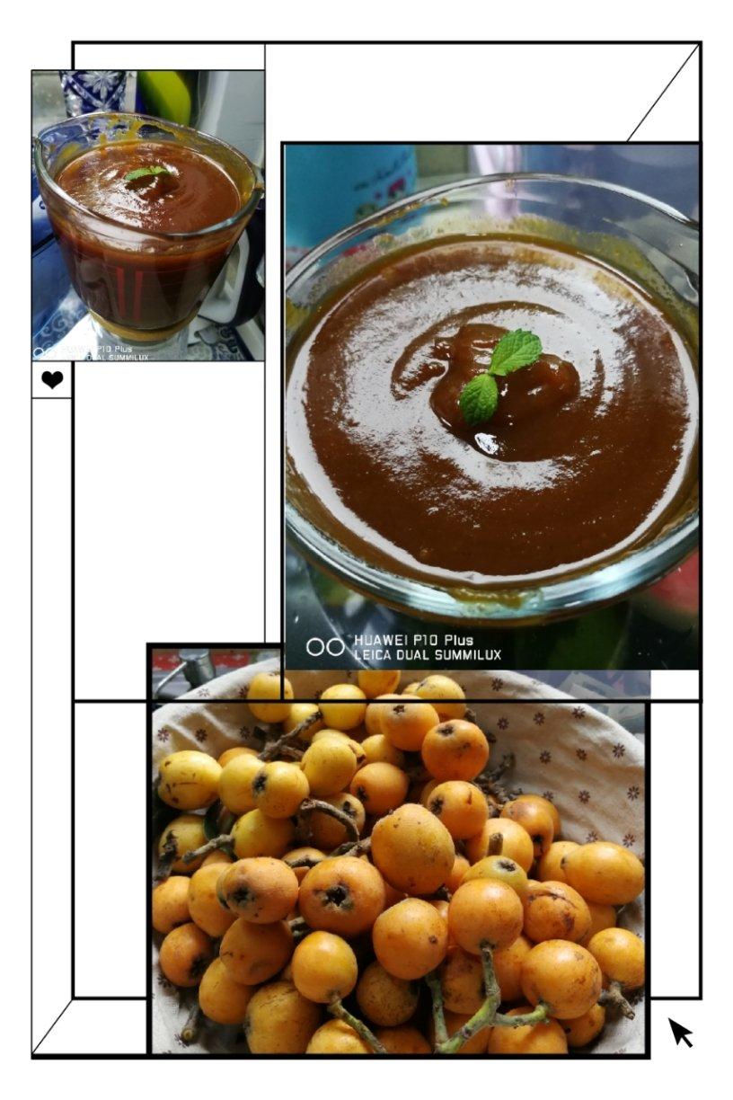 枇杷膏