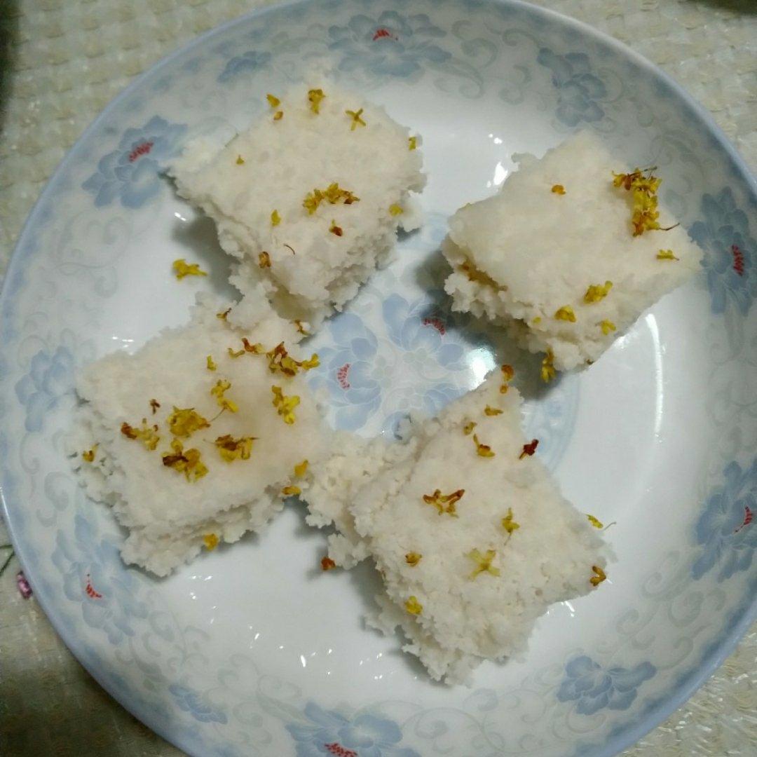 桂花松糕