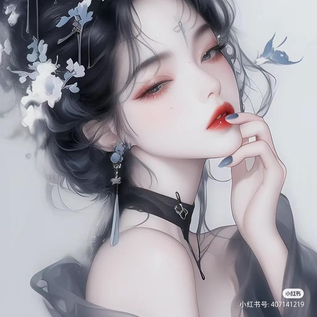 ^丿お乁玉儿