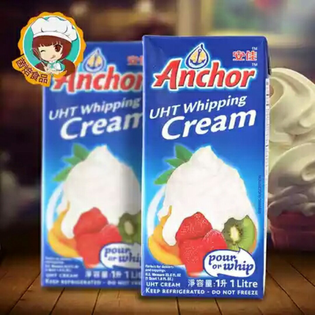 香酥不腻的——皇家曲奇
