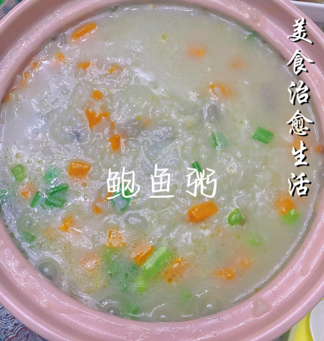 鲍鱼粥👀你需要知道的鲍鱼的一切💡