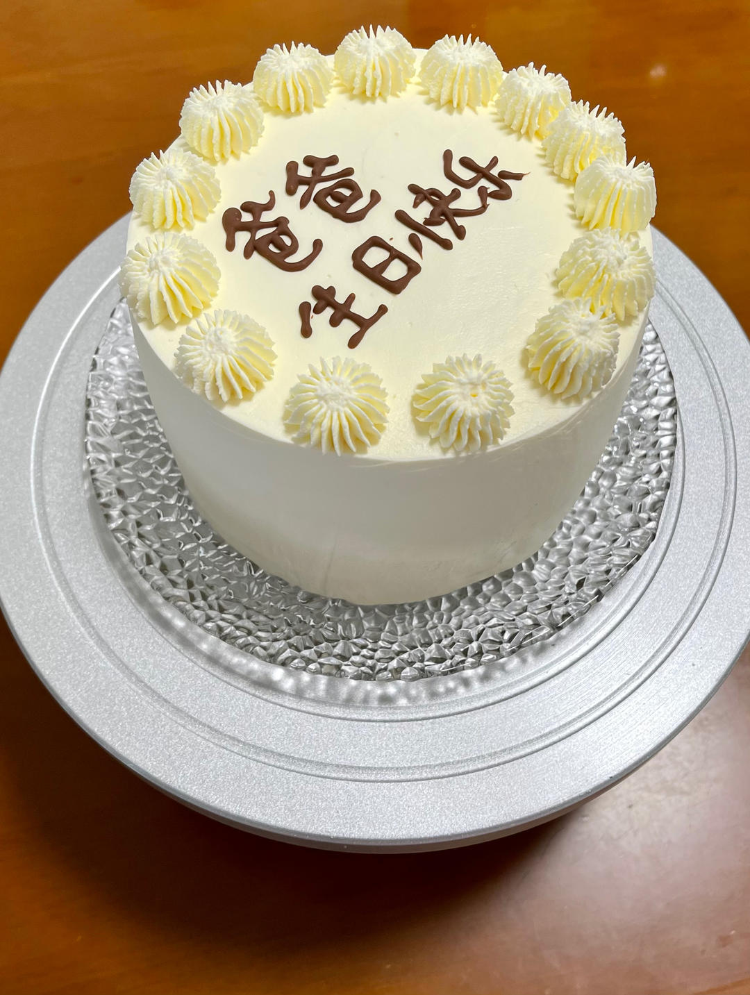 6寸，8寸，10寸戚风蛋糕配方（已更新）