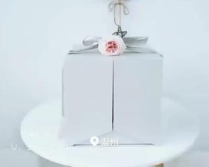 超美鲜花礼盒蛋糕的做法 步骤1