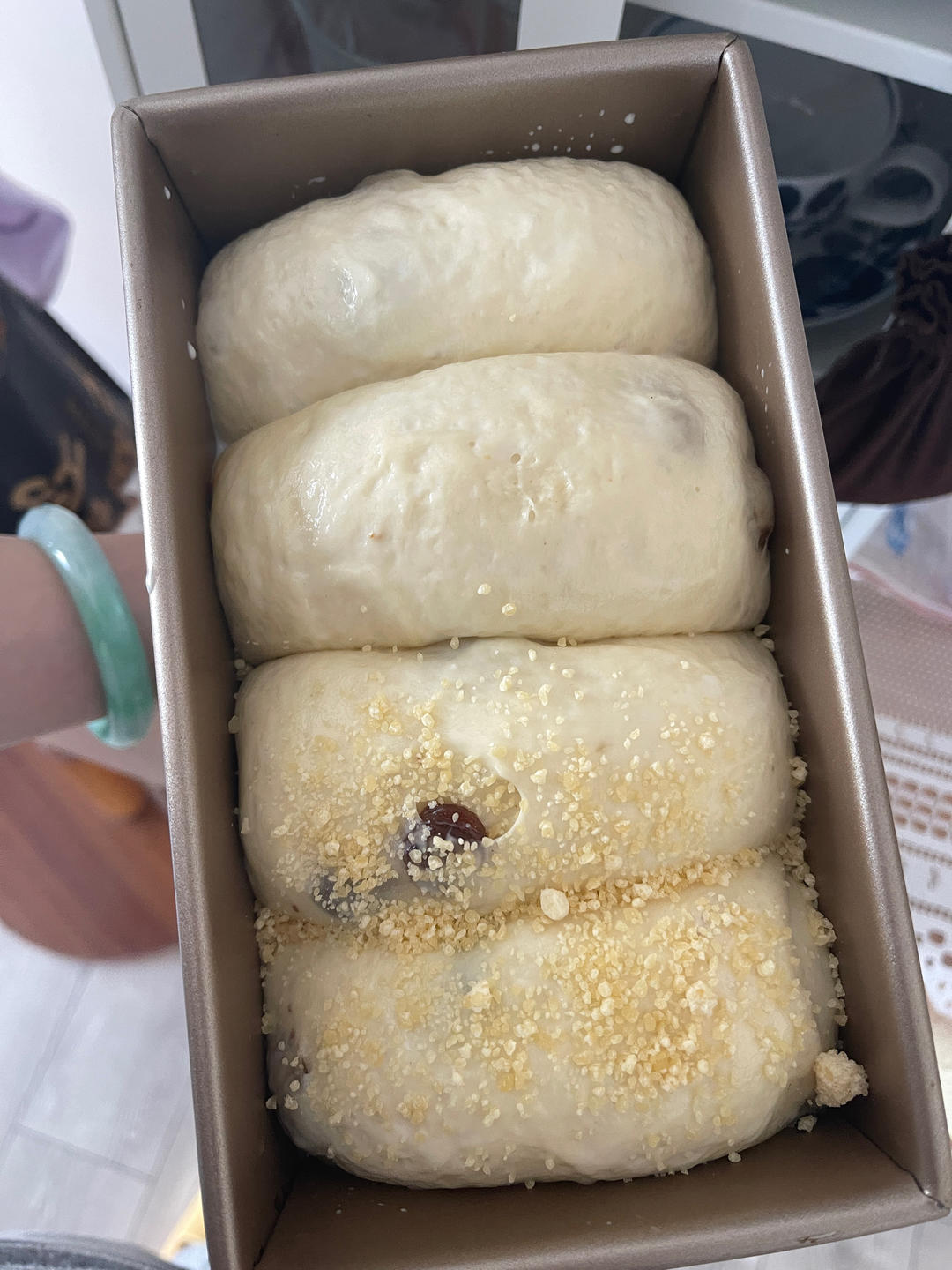 【北海道吐司】体验经典-妃娟100%中种，冷藏冰种的美味