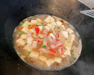 咸蛋黄豆腐煲｜10分钟•拌饭神器的做法 步骤11