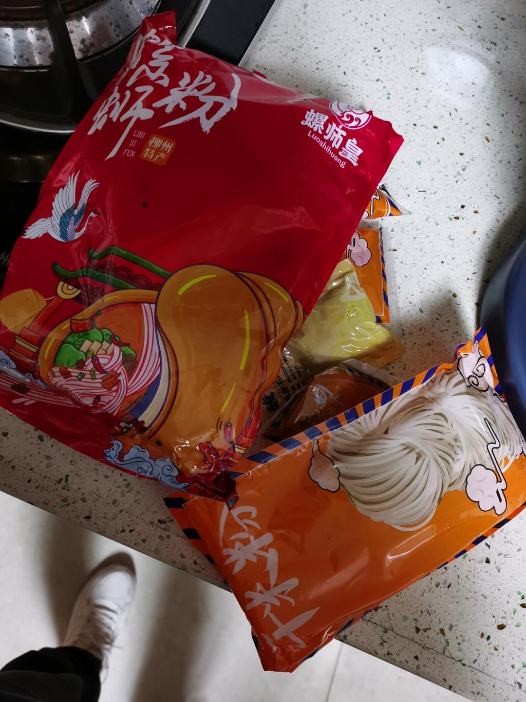 红糖发糕【1月北鼎养生壶食谱】