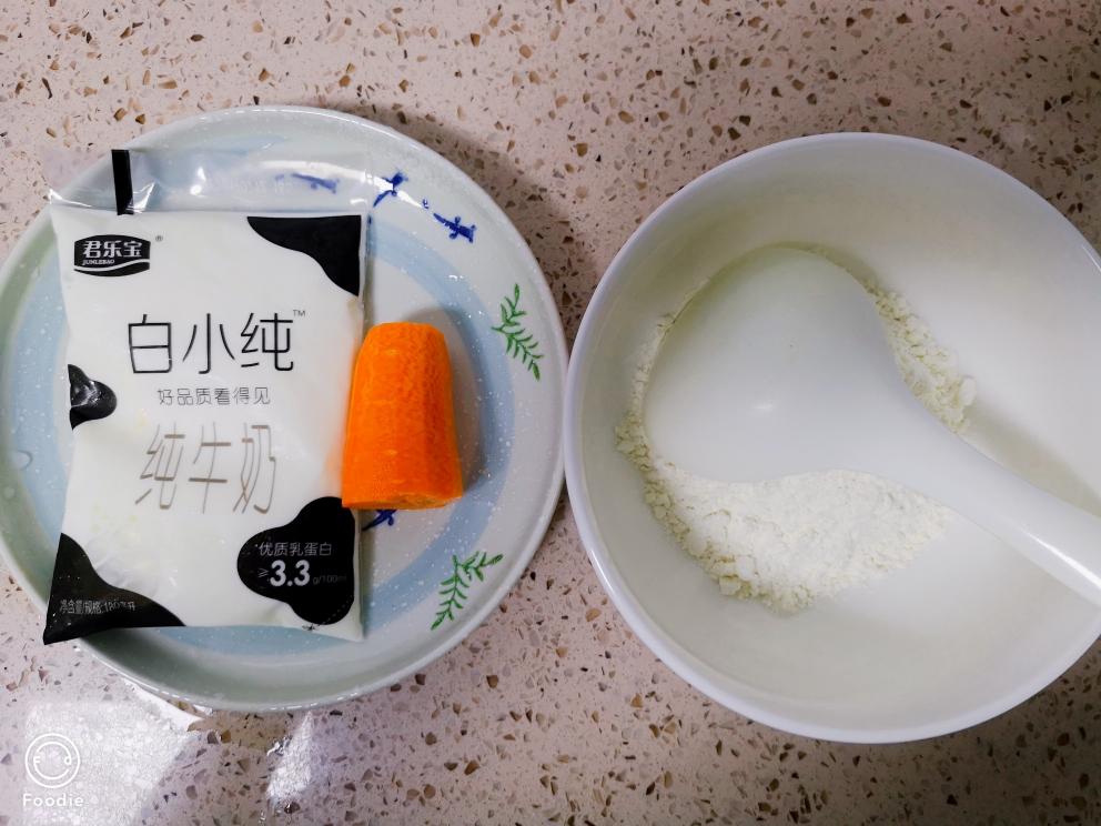 纯奶手撕吐司的做法 步骤1