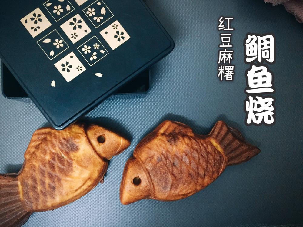 蜂蜜红豆麻薯鲷鱼烧—Kenwood松饼机