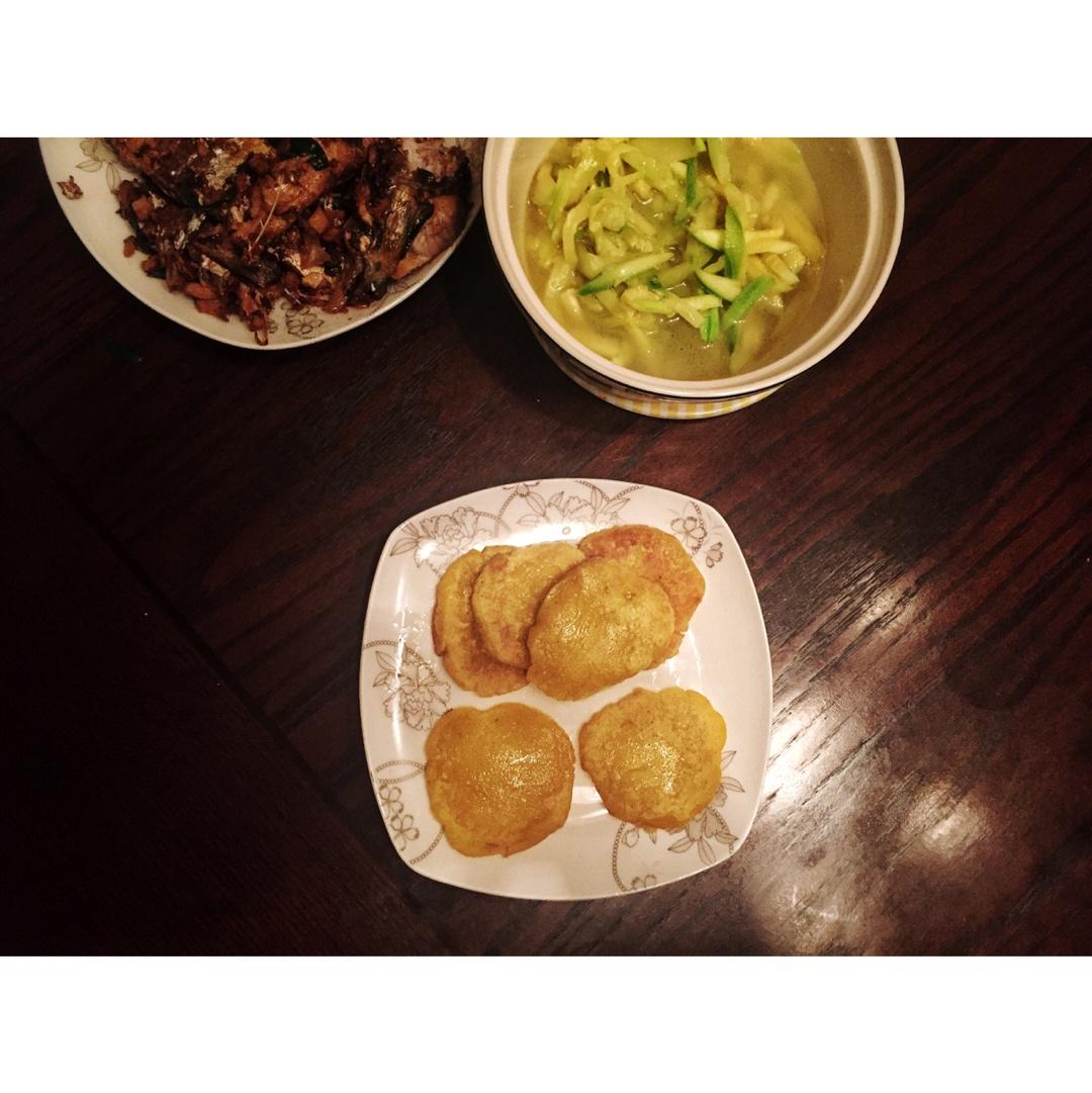 南瓜糯米饼
