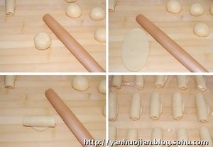 中式酥皮点心——豆沙酥的做法 步骤6