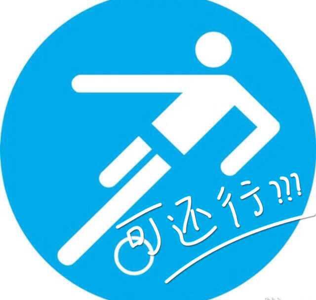约克484