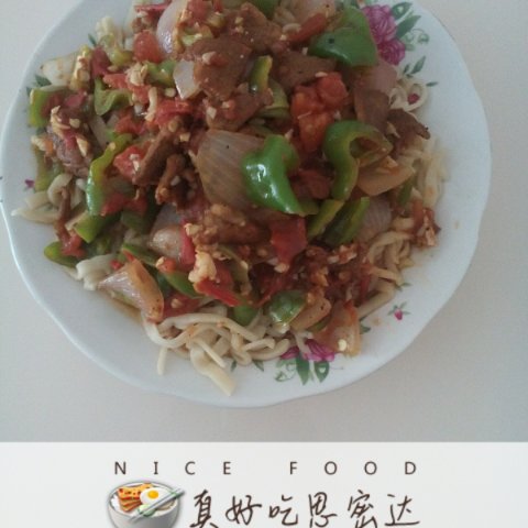 新疆过油肉拌面