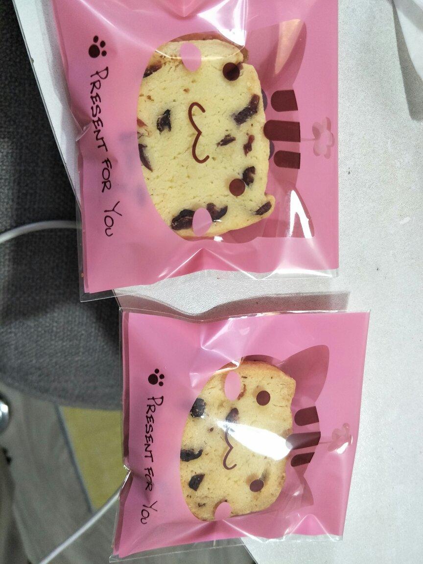低糖少油版蔓越莓饼干