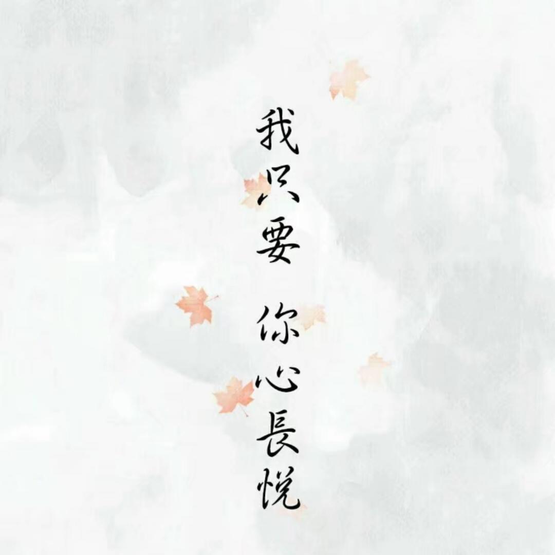 郑郑郑小妞