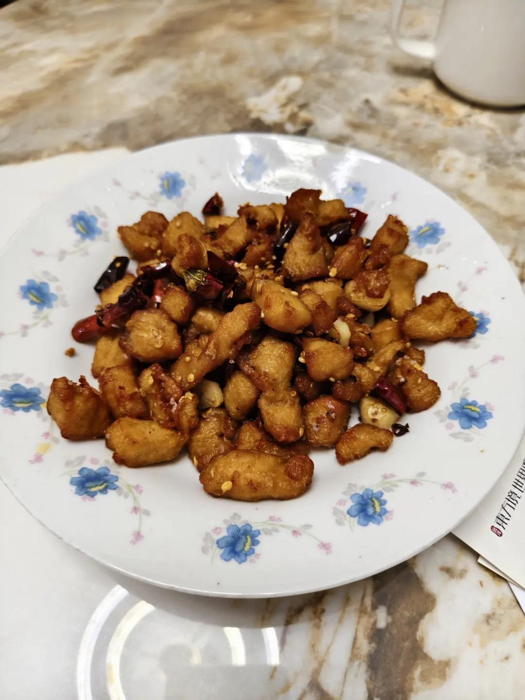 超下饭的辣子鸡丁