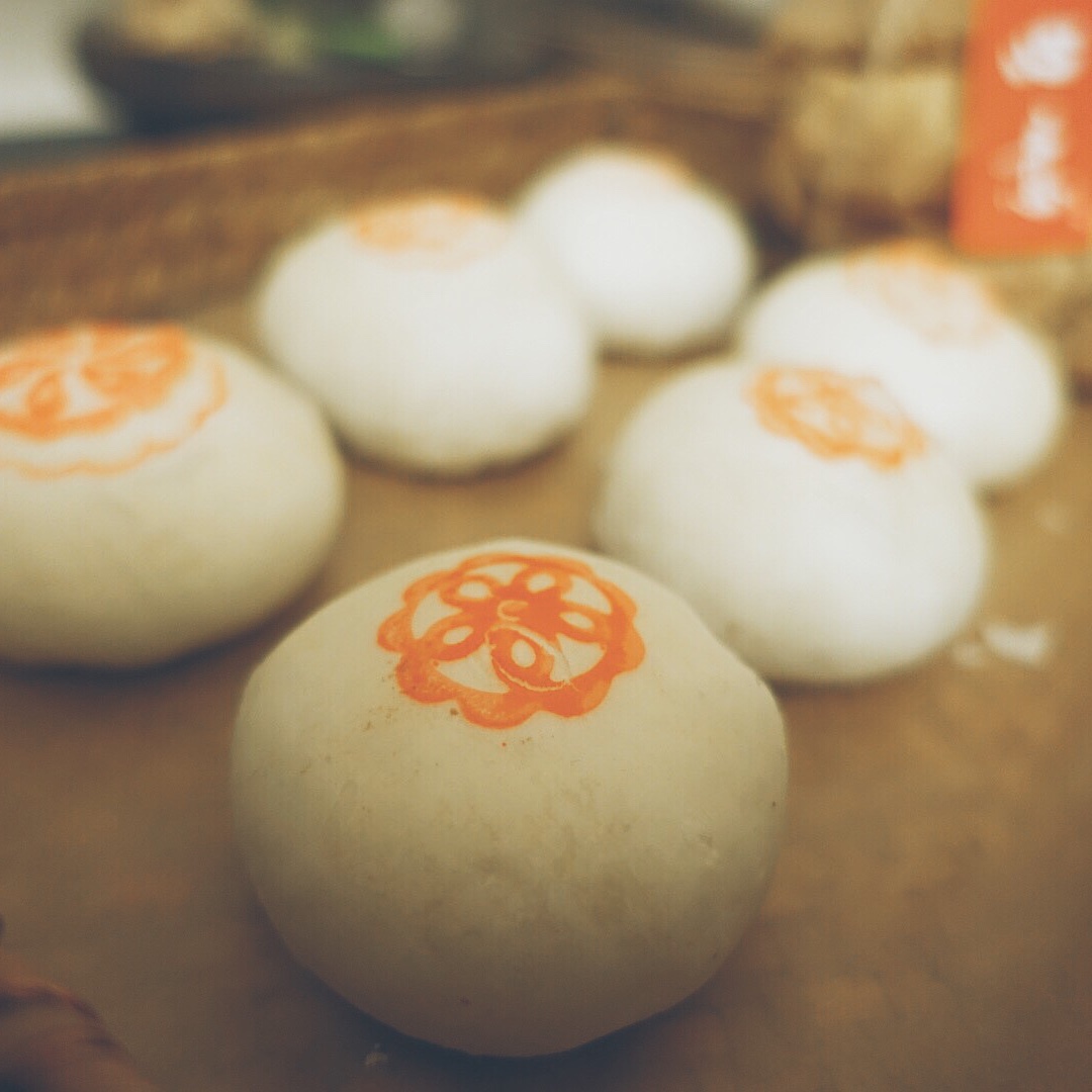 麻糍酥（豆沙馅)