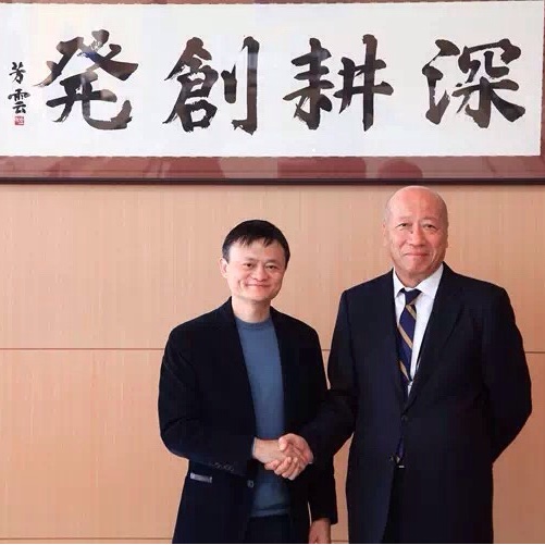 艾斯後
