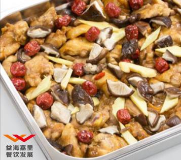 益海嘉里岀品营养餐                 红枣香茹蒸滑鸡