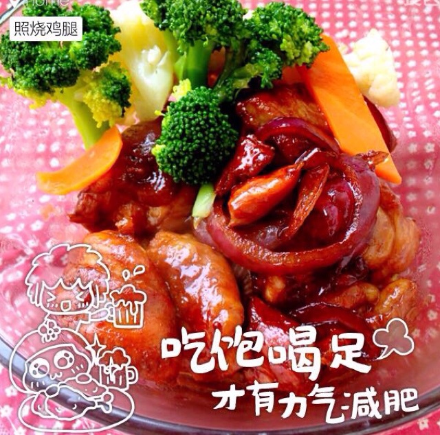 日式照烧鸡腿