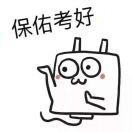 手机用户6788_j3fw