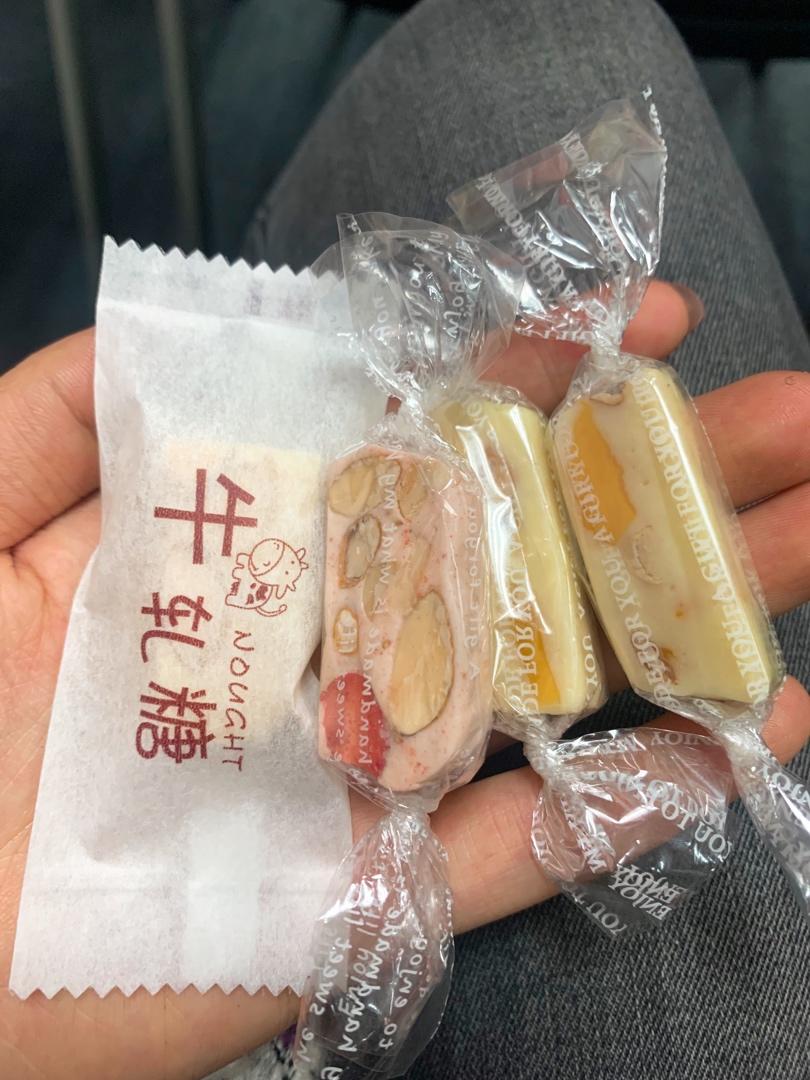 巨好吃~麦芽糖熬糖版雪花酥（附牛扎有嚼劲不粘牙技巧）