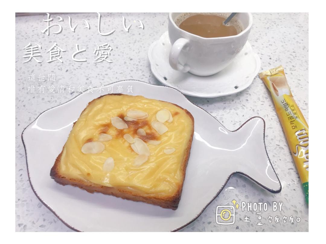 熔岩乳酪吐司【曼达小馆】
